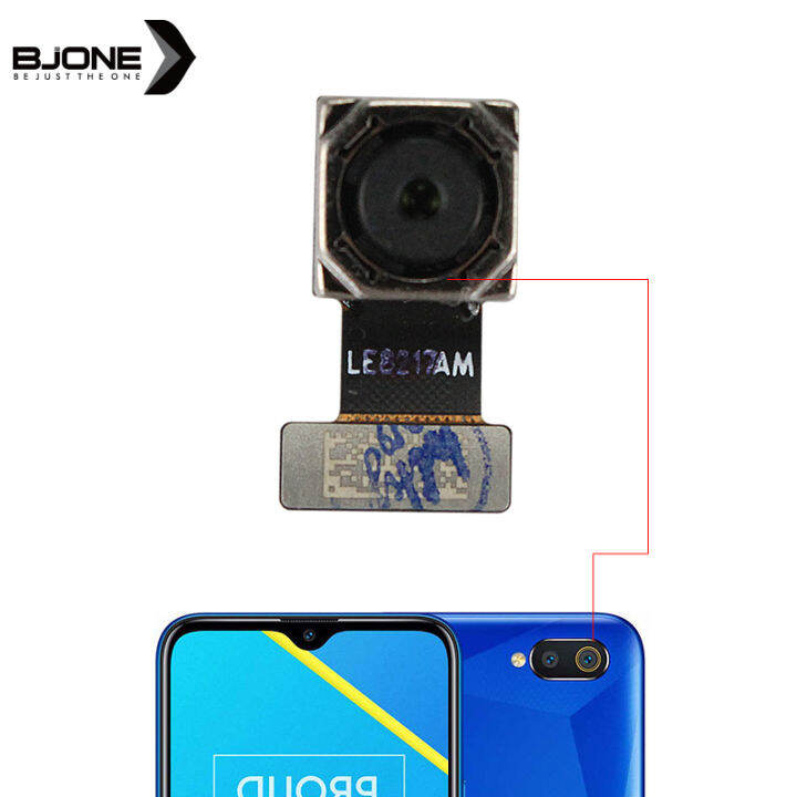 realme c2 front camera price