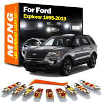 MDNG Canbus LED ภายในชุดไฟสำหรับ1995-2016 2017 2018 2019 Ford Explorer แผนที่โดมลำต้นโคมไฟป้ายทะเบียนอุปกรณ์เสริมในรถยนต์