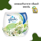 Glade เจลหอมปรับอากาศชนิดก้อน หอม สดชื่น ขนาด 180g