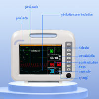 MONDIAL เครื่องตรวจจับหลายพารามิเตอร์ที่บ้านทางการแพทย์สำหรับผู้ป่วยตลอด24ชั่วโมงคลื่นไฟฟ้าหัวใจเครื่องall-in-one