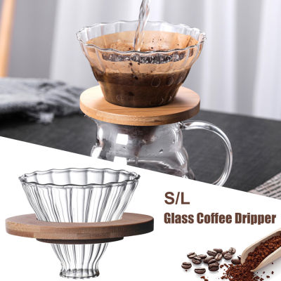 [จัดส่งฟรี] Coffee Dripper Immersion Glass Funnel Pour Over Coffee Maker With Wooden Base Slow Brewing Accessories Filter Paper ไม่รวม