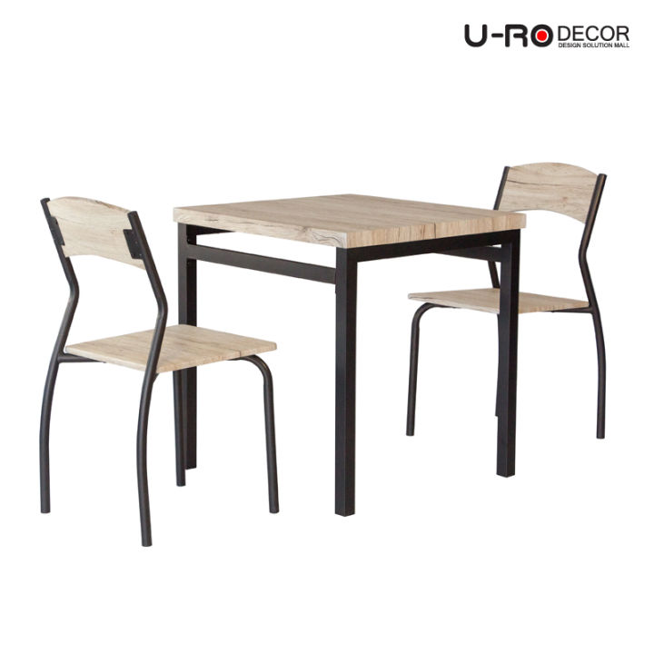 u-ro-decor-รุ่น-sonoma-ชุดโต๊ะรับประทานอาหาร-โต๊ะ-1-เก้าอี้-2-ยูโรเดคคอร์-ชุดโต๊ะกินข้าว-2-ที่นั่ง-โต๊ะกินข้าว-เก้าอี้กินข้าว-dining-set-dining-table-chair