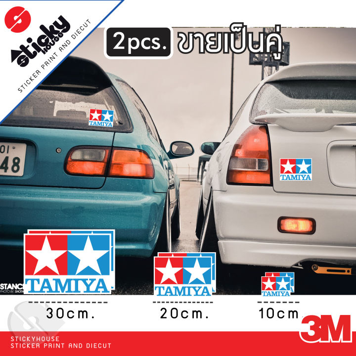 sticker-สติ๊กเกอร์-ลาย-tamiya-ขายเป็นคู่-สติ๊กเกอร์-3m-งานพิมพ์-ติดรถ-ติดตกแต่ง-ติดท้ายรถ-สติ๊กเกอร์ติดได้ทุกที่