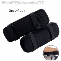 2Pcs/1Pcs Armrest Pads Covers Foam Elbow Pillow Forearm Pressure Relief Arm Rest Cover For Office Chairs Wheelchair Comfy Chair