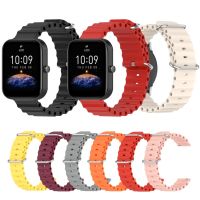 Silicone Ocean Band Strap For Huami Amazfit Bip Lite Bip S U pro Bip 3 pro Bracelet Accessories 【BYUE】