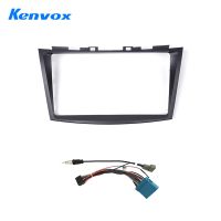 Car Radio Fascia Installation Panel For Suzuki Swift 4 2011-2017 Android 9 Inch 2 Din Stereo Mounting Bezel Faceplate Frame Kit