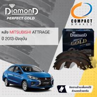 [Compact เกรดท็อป]  DIAMOND Perfect Gold ผ้าเบรคหลัง ก้ามเบรคหลัง  SNP 1281 สำหรับ Mitsubishi Attrage 1.2 A13A ปี 2013-ปัจจุบัน ปี 13,14,15,16,17,18,19,20,21,22,56,57,58,59,60,61