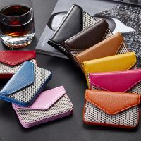 Creative business card holder card case card bag ladies screens card case many man business card holder --A0509