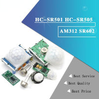 HC-SR501 HC-SR505 AM312 SR602 Adjust IR Pyroelectric Infrared Mini PIR module Motion Sensor Detector Module Bracket for arduino