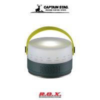 CAPTAIN STAG CAPTAIN STAG X AIWA LANTERN RADIO วิทยุ วิทยุพกพา วิทยุแคมป์ปิ้ง โคมไฟพกพา โคมไฟแคมป์ปิ้ง