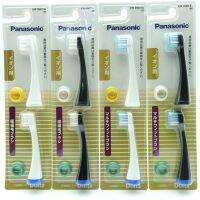 Panasonic Ew0907 0909 0928 0938 0942 De42 De43 De44 54 Toothbrush Head