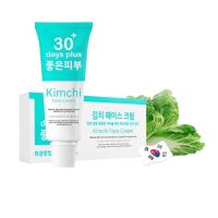 ครีมกิมจิ  เฟส ครีม 30 เดย์ พลัส Kimchi Facc Cream 30 days plus