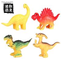 ? ของขวัญ Simulation model of solid Jurassic dinosaur toy static mini comb spines dragons tyrannosaurus rex furnishing articles