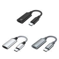 【CW】 Type C to 8Pin Earphone Call Adapter USB iOS Headphone Converter Compatible with MacbookPro