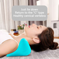 Cervical Repair Pillow Neck Massage Traction Pillow U Multifunctional Neck Massager Cervical Verte Massage Acupuncture Pillow