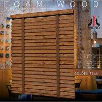 มู่ลี่ไม้ โฟมวู๊ด FWK-06 สี GOLDEN TEAK เทปผ้า สี CHERRY กันความร้อนและแสงแดด Foam wood blinds Brands MICRO flashsale ลดกระหน่ำ