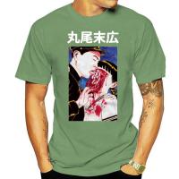 Japanese Eyeball Lick Suehiro Maruo Cult Japan Anime Manga Horror Auge Junji Ito T Men Streetwear Graphic Tees Men