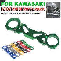 For Kawasaki Z900 Z 900 2017- 2023 2020 Motorcycle Front Fork Suspension Shock Absorber Balance Bracket Brace Stabilizer Clamp