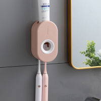 Automatic Toothpaste Dispenser Squeezers Toothpaste Tooth Wall Mount Stand Dust-proof Toothbrush Holder Bathroom Accessories