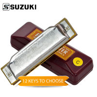 [12 Keys] Suzuki Diatonic Harmonica 1072 New Silver FolkMaster Gaita Standard 10 Hole Diatonic Harmonica Beginner Blues Harp