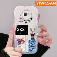 "YIWESAN เคสปลอกสำหรับ Samsung J7 J7ดีที่สุด2 J2แนวโน้มแฟชั่นลวดลายกราฟฟิตีแนวสตรีทหุ่นยนต์สุดเท่ขอบโค้งเคสใสโปร่งแสงเนื้อครีมฝาครอบป้องกันเคสมือถือ"