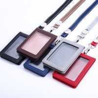 hot！【DT】∈  Leather Id Holders Business Badge Card Holder with Neck Lanyard Fashion Credit Wallet School Office Supplies