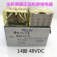 (ใหม่-ของแท้) -19 DC48V RH4V2-U เดิมใหม่จากญี่ปุ่น Izumi IDEC ถ่ายทอด4เปิดปิด14ฟุต