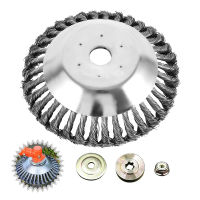 Rotating Brush Wheel for Lawn Gardening Agricultural Tools, Weed Head Wire Brush Disc Wire Wheel