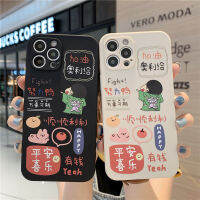 เคสโทรศัพท์มือถือตัวการ์ตูนของ Ollie เหมาะสำหรับ A52020 Oppo A92020เคสนิ่มขอบตรงแบบคงที่