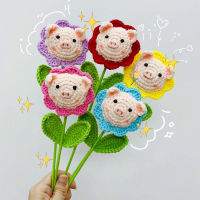 Kawaii หมูโฮมเมดดอกไม้ Diy โครเชต์ดอกไม้ประดิษฐ์ของขวัญดอกไม้สำหรับคนรักของขวัญมือสำหรับผู้หญิงวันครูของขวัญวัน