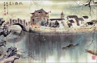 ◎✳✜ ญี่ปุ่นแบบดั้งเดิมงานศิลปะ Village Art ฟิล์มพิมพ์ผ้าไหมโปสเตอร์ Home Wall Decor 24x36inch