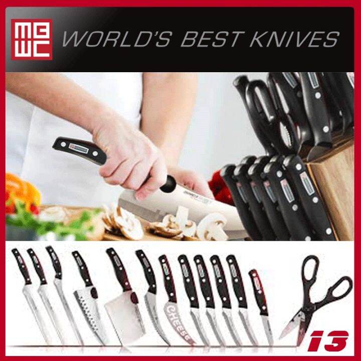 Miracle Blade World Class 13 Piece Knife Set Lazada Ph 4213