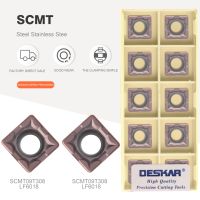 SCMT09T304 SCMT09T308 LF6018DESKAR เม็ดมีดคาร์ไบด์ตัดดั้งเดิมเครื่องมือกลึง CNC เครื่องมือกลึงสแตนเลส