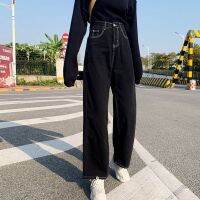 CODpz119nb New high-waisted jeans womens black loose and thin wide-legged students Korean version of all-match straight-leg pants