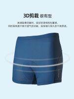 High-end original INBIKE outdoor cycling shorts mens shock-absorbing soft and comfortable sponge silicone pad mountain road bike equipment