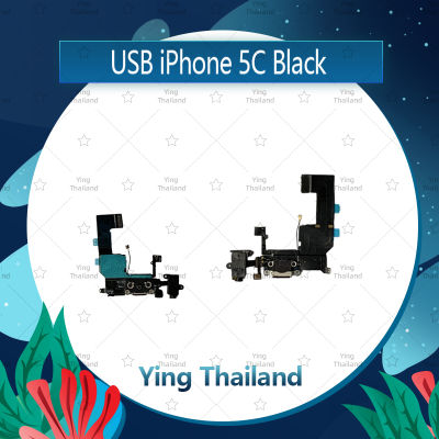 แพรตูดชาร์จ iPhone 5C อะไหล่สายแพรตูดชาร์จ แพรก้นชาร์จ Charging Connector Port Flex Cable（ได้1ชิ้นค่ะ) อะไหล่มือถือ คุณภาพดี Ying Thailand
