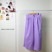 “Peeple pants” ขายาวเอวสูงสีม่วงเอาใจสายคาเฟ่ ขายาวพลัสไซต์พาสเทล ขายาวเอวยืดไซต์ใหญ่ ขายาวสาวอวบ