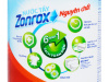 Nước tẩy zonrox nguyên chất chai 1 lít - ảnh sản phẩm 2