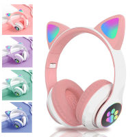 Pink Cat Ears Earphones Music Stereo Wireless Headphones Noise Cancelling Compatible With Mic Children Gamer Headset Gifts