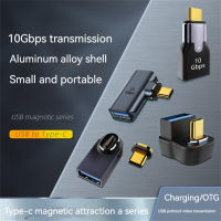 แม่เหล็ก OTG USB Type C อะแดปเตอร์ Usb3.0หญิงประเภท C ชายเชื่อมต่อ10Gbps การส่งข้อมูลการชาร์จอย่างรวดเร็ว