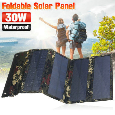 70W พาวเวอร์แบงค์ พลังงานแสงอาทิตย์ Outdoor Foldable Solar Panels Cell 5V USB Portable Solar Smartpho