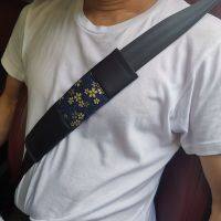 Car shoulder protector JDM style seat belt shoulder protector Personalized seat belt cover Seat Covers