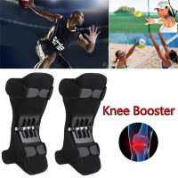 1 Pair Joint Support Knee Pad Breathable Non-slip Lift Pain Relief for Knee Strength Spring Force Stabilizer Knee Pad for Elder