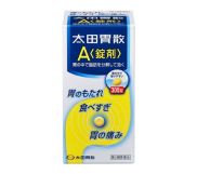 Viên Uống Dạ Dày Chữ A 300 Viên Ohta Nhật Bản Cải Thiện Các Triệu Chứng