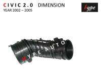 ท่ออากาศ ท่อกรองอากาศ ซีวิค 2.0 ไดเมนชั่น CIVIC 2.0 DIMENSION โมเดล ES ปี 2002 - 2005