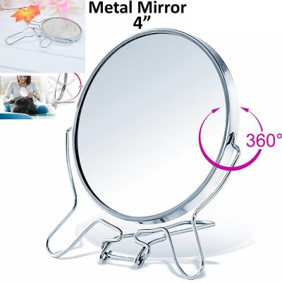 Blue ZOO 4 Round Makeup Cosmetic Mirror 360 Degree Rotation Two Side Mirror Magnifier Stainless Steel Frame
