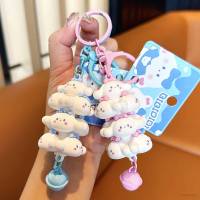 monster Cinnamoroll Cartoon car keychain Sanrio bag pendant