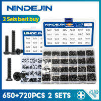 NINDEJIN 720pcs Flat Head Laptop Screws Set M1.4-M3 Carbon Steel 650pcs Cross Round Head Small Screw Kit for Computer