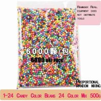 6000 stksset DIY Waternevel Magic Kralen Handleiding 3D beads 5mm Hama Kralen 500g handel beads kralen