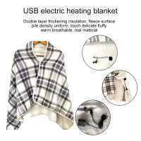 USB Electric Blanket Multifunctional Wearable Electric Blanket 3 Heat Settings Soft Cold Protection Home Office Back Knee Warmer